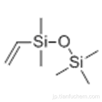 ジシロキサン、１−エテニル−１，１，３，３，３−ペンタメチルＣＡＳ １４３８−７９−５